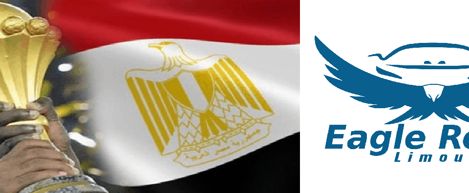 ليموزين كاس الامم الافريقية