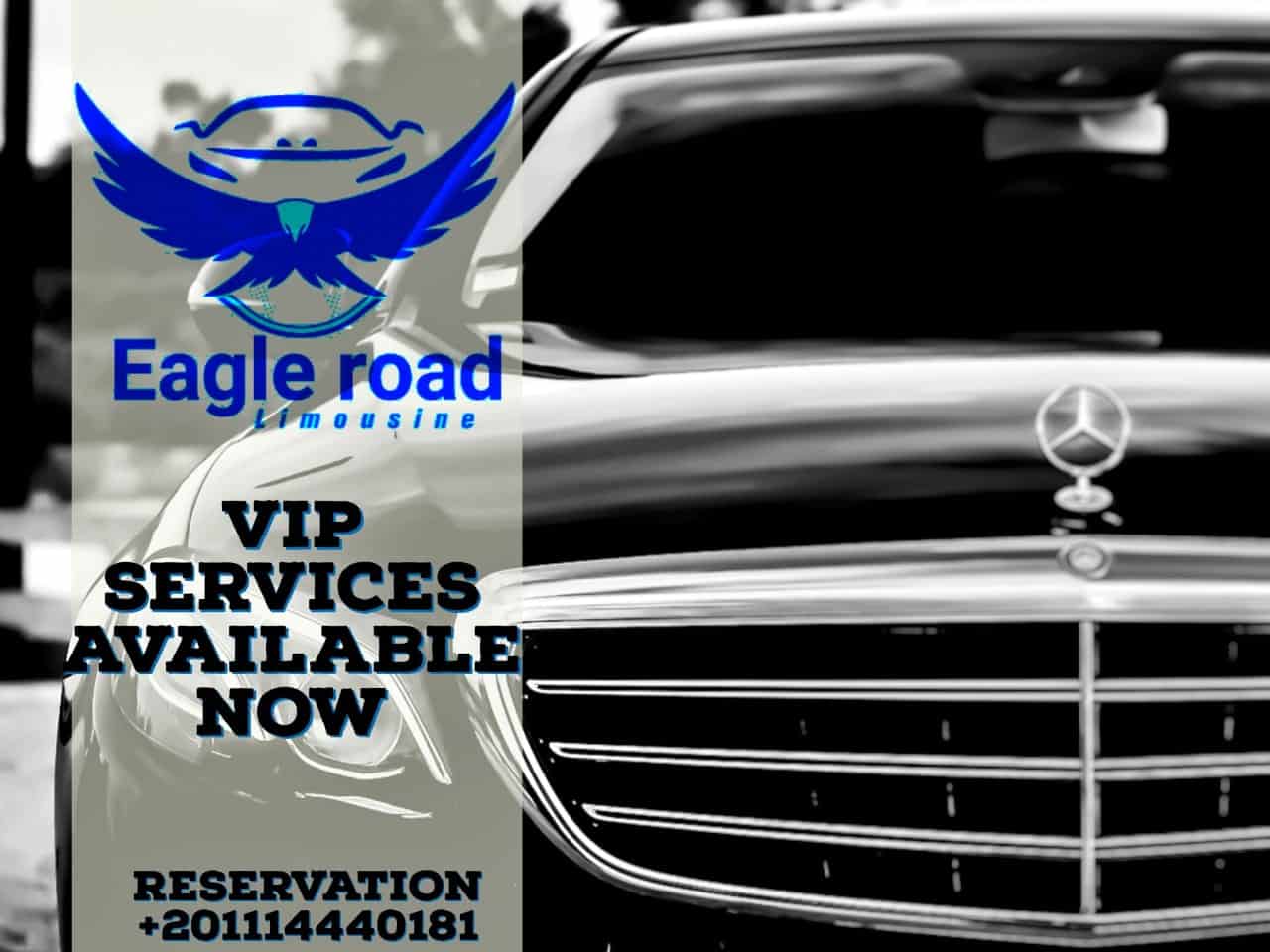 أحدث السيارات وأمهر السائقين ودقة النسور مع إيجيل رود ليموزين اوصل بسرعة النسر، ودقة النسر