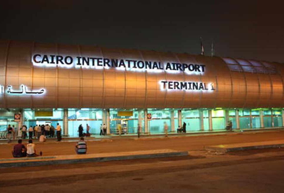 تعرف على خدمات مطار القاهرة في الذهاب والإياب