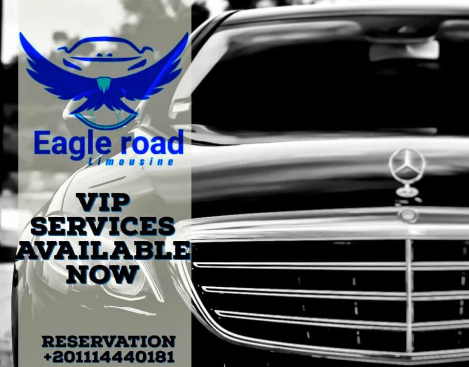 أوفر شركات ليموزين المطار